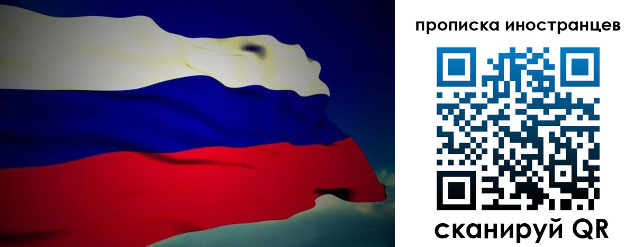 найти адрес прописки в Невьянске