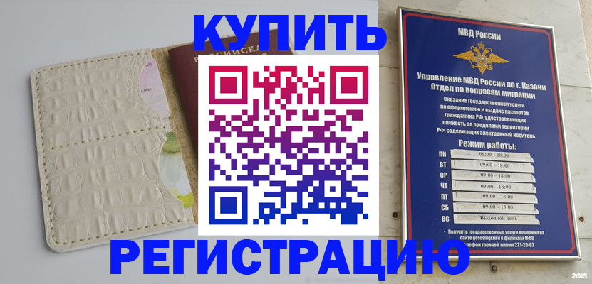 форма 3 в Невьянске